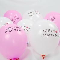 ราคา ลูกโป่งสกรีน Will you marry me (5345620)