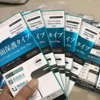 ราคา ฟิล์มกระจกนิรภัยเต็มหน้าจอ Samsung Galaxy A5 2016 / A7 2016 / A6 2018 (เต็มจอ กาวเต็ม) (2819252488)