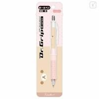 ราคา ปากกา 0.7 หมึกดำ Japan San-X Dr. Grip G-Spec Ballpoint Pen - Rilakkuma / Korilakkuma Face (29921162620)