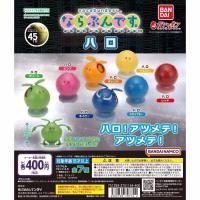 ราคา พร้อมสต็อก Bandai Gundam Gashapon Mobile Suit Gundam Harrow Gashapon Colourful Harrow Waiting Style Jewelry (43222925539)