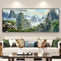 ราคา ภาพตกแต่งห้องนั่งเล่น, ภาพวาดทิวทัศน์สำนักงาน, ภาพวาดจีนโบราณ, ภาพวาดภูเขาตามหลักฮวงจุ้ย, ภาพวาดติดผนังหลังโซฟา, ภาพแขวนภูเขา (54614917056)