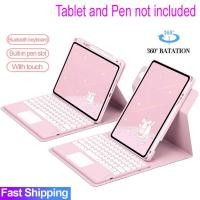 ราคา [Thai/English Keyboard] 360° หมุนกรณีแป้นพิมพ์ทัชแพดสําหรับiPad 7th Gen 8th 9th 10th GenerationบลูทูธTouch Padคีย์บอร์ดสําหรับiPad Air 3 4 5 Pro 10.5 11 2021 2022 กรณีฝาครอบ (56660043847)
