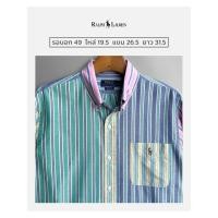ราคา Polo Ralph Lauren เสื้อเชิ้ตมือสอง แขนยาว (50461600115)