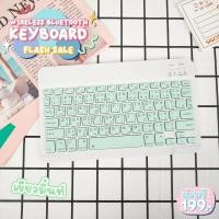 ราคา 【จัดส่งจากประเทศไทย】ปุ่มกลมคีย์บอร์ดไร้สายมีทัชแพด ไทย-อังกฤษ Wireless bluetooth Touchpad keyboard (28044048076)