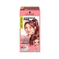 ราคา [สินค้าส่งด่วน] เฟรชไลท์ครีมเปลี่ยนสีผม น้ำตาลประกายชมพู FRESH LIGHT HAIR COLOR CHAMPAGNE PINK (57112049137)