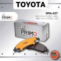 ราคา (ประกัน 1 เดือน) ผ้าเบรคหน้า/ดิสเบรคหน้า TOYOTA VIOS วีออส 1.5 G ,S ปี 2013 - 2015 / YARIS ยาริส 1.2 G , S ปี 2013 - ... (14772627795)