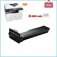 ราคา CF256A 56A Toner Cartridge Compatible with HP Laserjet MFP M436 M436n M436nda (24416992408)