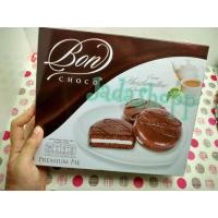 ราคา ขนม ยกกล่อง!! ขนมเค้กช็อกโกแลตมีไส้ ช็อคโกแลต ขนมนำเข้า (820900504)