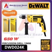 ราคา DEWALT DWD024K PERCUSSION DRILL 13MM 650W (54365077919)