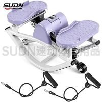 ราคา Silent U-Shaped Swing Stepper พร้อม Drawstring Home Fitness ลดน้ําหนัก Mini Stepper Trainer การปรับแต่ง (48615019889)
