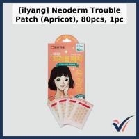 ราคา [ilyang] Neoderm Trouble Patch (Apricot), 80 ชิ้น, 1 ชิ้น / แผ่นแปะสิวเกาหลี / Hydrocolloid Spot Treatment โดย vibepick (54513578192)