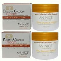 ราคา ของแท้ 100% ครีมรกแกะ AN NICE' PLACENTA COLLAGEN CREAM ปริมาณ 100 ml. จำนวน 2 กระปุก (879238445)