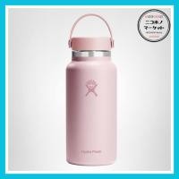 ราคา Hydro Flask Stainless Steel Bottle Wide Mouth 32oz 946ml Trillium Thermal Insulated Water Bottle (Japan)NIcoHONo (40231849914)