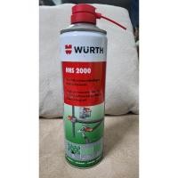 ราคา จารบีเหลวใส Wurth HHS 2000 (28780610472)