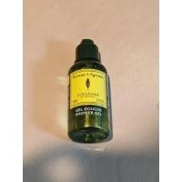 ราคา L'OCCITANE Shower gel (26924823195)