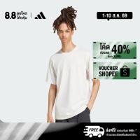 ราคา adidas Lifestyle adidas Originals Tee Men White JP4415 (24186801680)
