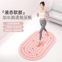 ราคา | alo yoga | แผ่นโยคะ ✺Liquid Solid Shiatsu Board Super Jogging ในครัวเรือนโยคะเท้าแผ่นนวดเท้าในร่มเท้าเหยียบ Toe Pressure Board แอโรบิก♂ (46614924874)