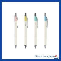 ราคา Pentel EnerGel Clena Gel Ink Ballpoint Pen 0.3mm Black Pack of 4 (48014897634)