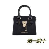 ราคา 100 Michael Kors Hamilton MK Outlet Mini Leather Lady Shoulder Bag สุขสันต์วันใหญ่奥莱MK Girl Small Small Small Small Small Leather Shoulder Bag (47915078075)