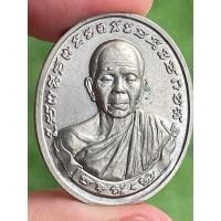 ราคา เหรียญหลวงพ่อคูณ รุ่นทวีคูณ เนื้ออัลปาก้า ปี 37 (19285188521)