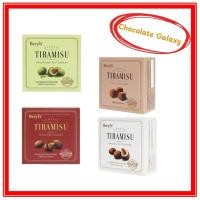 ราคา Beryl’s Classic Tiramisu Chocolate ช็อกโกแลตทิรามิสุ 65 g พร้อมส่ง (29429904276)