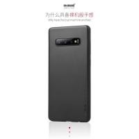 ราคา เคส Memumi Ultra Thin สําหรับ Samsung S10 Plus, Samsung Galaxy S10 (48356155672)