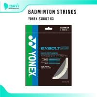 ราคา แบดจ๋า BADMINTON STRING YONEX EXBOLT 63 เอ็นไม้แบด (22463846496)