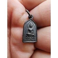 ราคา เหรียญพระไพรีพินาศ​ วัดบวรนิเวศวิหาร​ รุ่น​ 2​ (ย้อนยุคปี​ 2495) สร้างปี​ 2502​ รหัส​ L4 (42057548653)