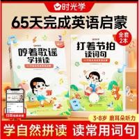 ราคา หนังสืออ่านหนังสืออ่านหนังสืออ่านหนังสืออ่านหนังสืออ่านหนังสือ SHL (54565048522)