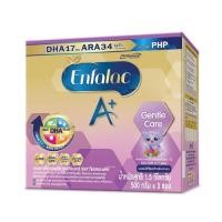 ราคา Enfalac เอนฟาแล็ค เอพลัส เจนเทิลแคร์ นมผง สูตรพิเศษ สำหรับ เด็กแรกเกิด - 1 ปี 1500 กรัม (944472171)