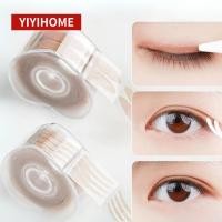 ราคา YIYIHOME ที่ติดตาสองชั้น แผ่นติดตาสองชั้น ตาข่ายทำตาสองชั้น ไม่ต้องทากาว ใช้เพียงน้ำฉีดพ่นตาข่าย ใช้ง่าย ติดนาน (25494954405)