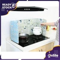 ราคา OnlifeStores ห้องครัวการพิมพ์เตาแก๊สแผ่นแผ่นกั้นน้ํามันอลูมิเนียมฟอยล์กันน้ํามันแผ่นกั้นฉนวนกันความร้อน (23043361854)