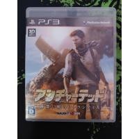 ราคา แผ่นแท้ PS3 Uncharted 3 Drake"s Deception # (Zone 2 Japan) (16886738595)
