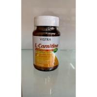ราคา Vistra L-Carnitine 500mg Plus 3L 30s - วิสทร้า แอลคาร์นิทีน พลัส 3แอล 30 เม็ด (42682045244)