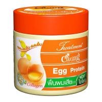 ราคา แคริ่ง ทรีทเม้นท์ โปรตีนไข่ 500 มล. (45813292093)