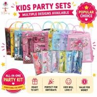 ราคา [ผู้ขาย SG] ชุดเครื่องเขียนกระเป๋า Goodie วันเกิดสําหรับเด็กพร้อมกระเป๋าสตางค์ชุดเด็กวันเด็กปาร์ตี้คริสต์มาส (27425947291)