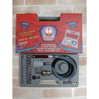 ราคา OKURA ชุดเครื่องเจียร์ลมแบบปากกามีสายอ่อน Air Micro Die Grinder Kit (7910722205)