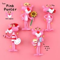 ราคา D-mini Pink Panther พิงค์แพนเตอร์ จิตรกร (ชุด 4 แบบ) MS4900 ตุ๊กตาจิ๋ว โมเดลจิ๋ว ฟิกเกอร์ แต่งบ้าน แต่งสวน ตั้งโต๊ะน่... (15447415486)