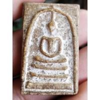 ราคา สมเด็จวัดระฆังพิมพ์ใหญ่ เกศทะลุซุ้ม เนื้อผงหนึกนุ่ม (19521779537)