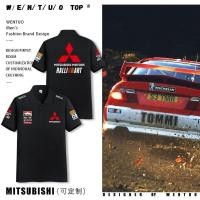 ราคา เสื้อโปโล [Ready Stock] Men's polo Shirt Men's Short-Sleeved T-Shirt polo Short-Sleeved polo Clothes polo (28941591183)