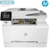 ราคา เครื่องพิมพ์ HP COLOR LASERJET PRO MFP M283FDN (16519936095)