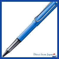 ราคา LAMY AL-star Flamingo - Ergonomic transparent grip rollerball pen with M tip - Lightweight aluminum body - Includes black LAMY M 63 rollerball refill. (54964876493)
