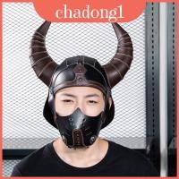 ราคา Doctor Plague Vintage Face Mask วัสดุ Pu สําหรับเทศกาลคอสเพลย์พิเศษและเหตุการณ์ (50915115615)