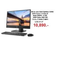 ราคา คอมพิวเตอร์ มือสองสภาพดี AIO อออินวัน Dell optiplex 5260 CPU Core I 3 Gen 8 Ram DDR4 4 GB HDD 500 GB (12053566766)