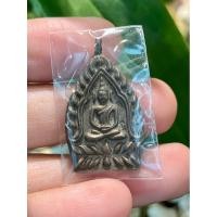 ราคา เจ้าสัว เหรียญเจ้าสัว รุ่นแรก เนื้อนวะ หลวงพ่อเปิ่น วัดบางพระ รับประกันแท้ (54911849790)