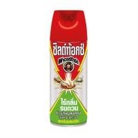 ราคา ชิลด์ท้อกซ์ สเปรย์กำจัดแมลงไร้กลิ่น Shieldtox Insecticide Spray Odourless 300ml. (50359436019)