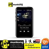 ราคา [ผ่อน 0%] Fiio M6 เครื่องเล่นเพลงพกพา (7617083249)