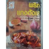ราคา พริกแกงฮังเล ตราแม่น้อย 500 กรัม (27464075760)