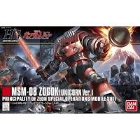 ราคา Bandai 1/144 HG Zogok (Unicorn Ver) (28279138158)