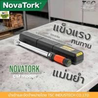 ราคา NOVATORK [CM] ประแจปอนด์ด้ามยาง 2.5-335NM พร้อมใบเซอร์ (ISO:6789,U.S. standard ASME B107.14-2004) (21184532647)